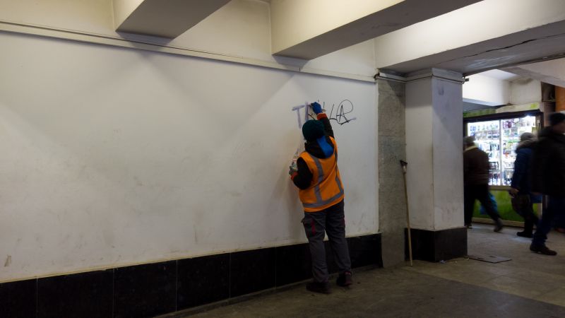 Best Graffiti Removal Contractors in Saint Paul, MN